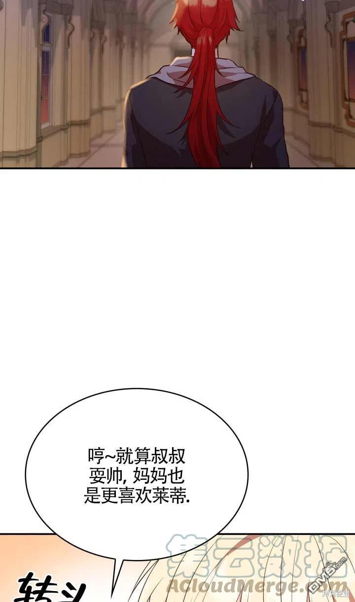 85.jpg