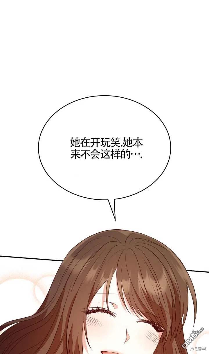 87.jpg