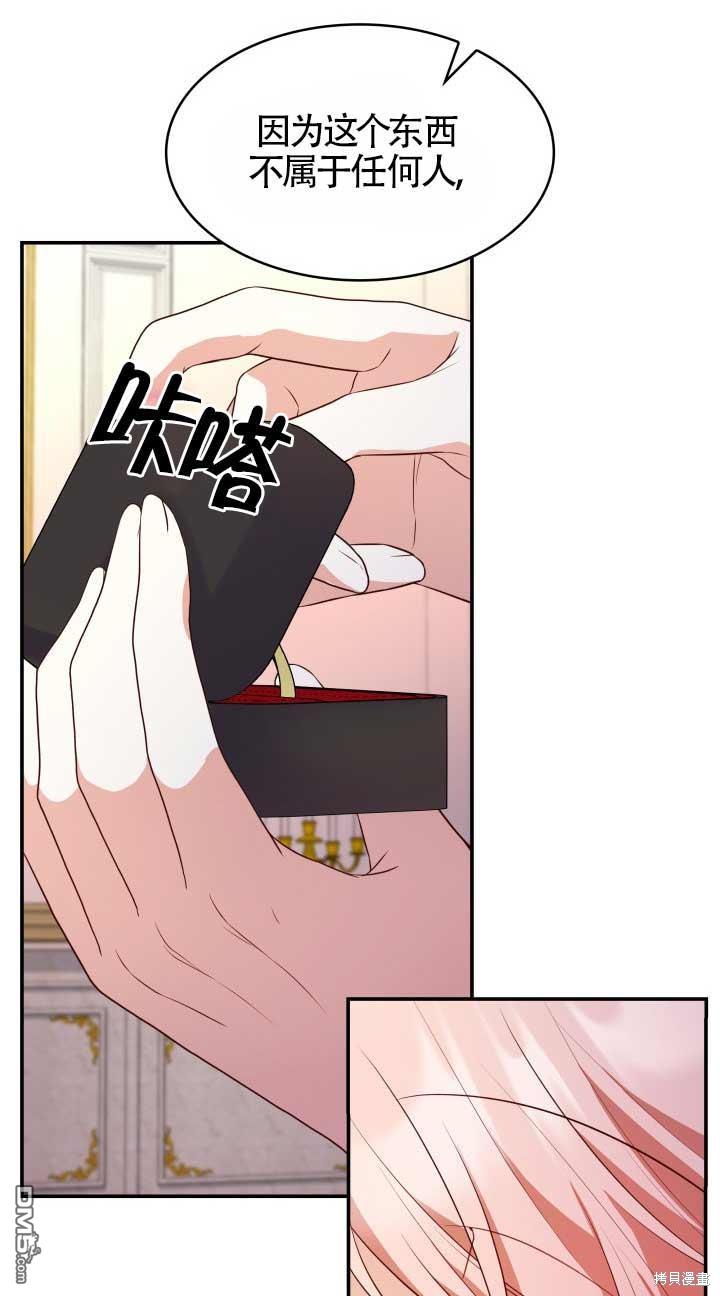 54.jpg