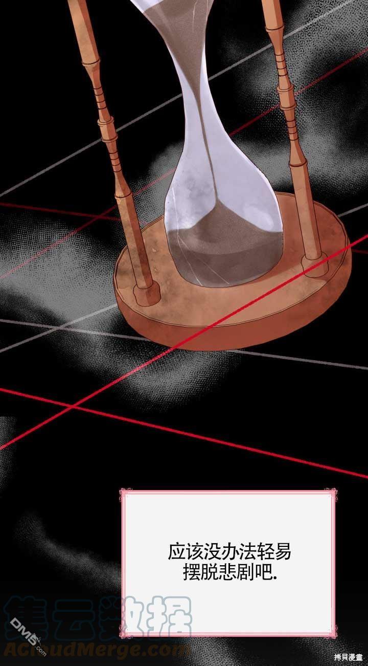 69.jpg