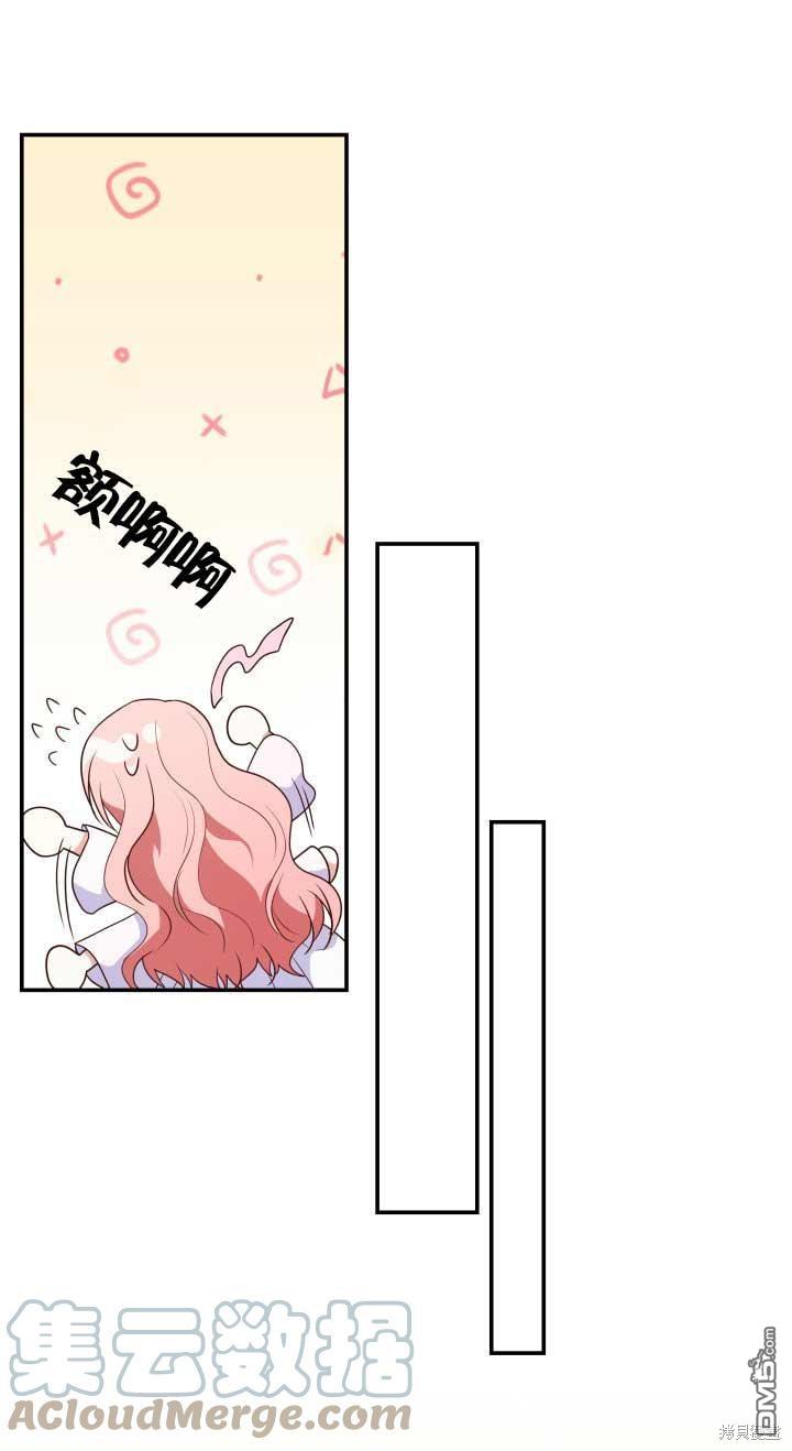 61.jpg
