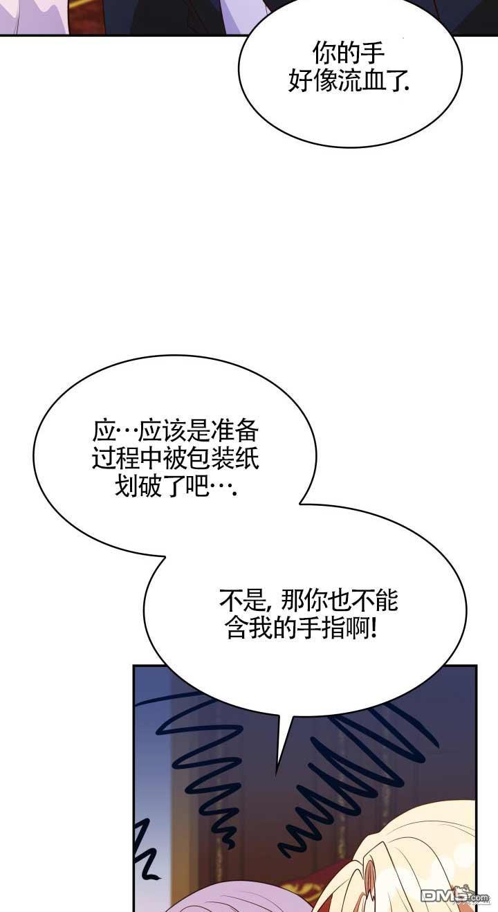 76.jpg
