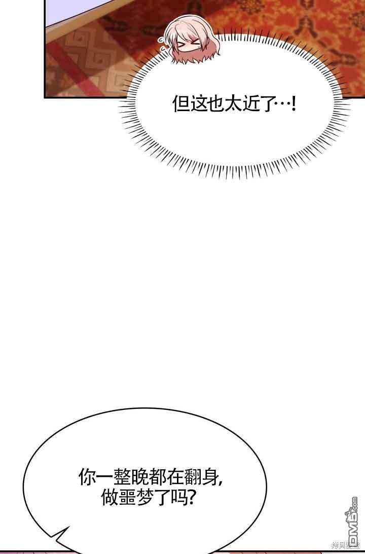 83.jpg