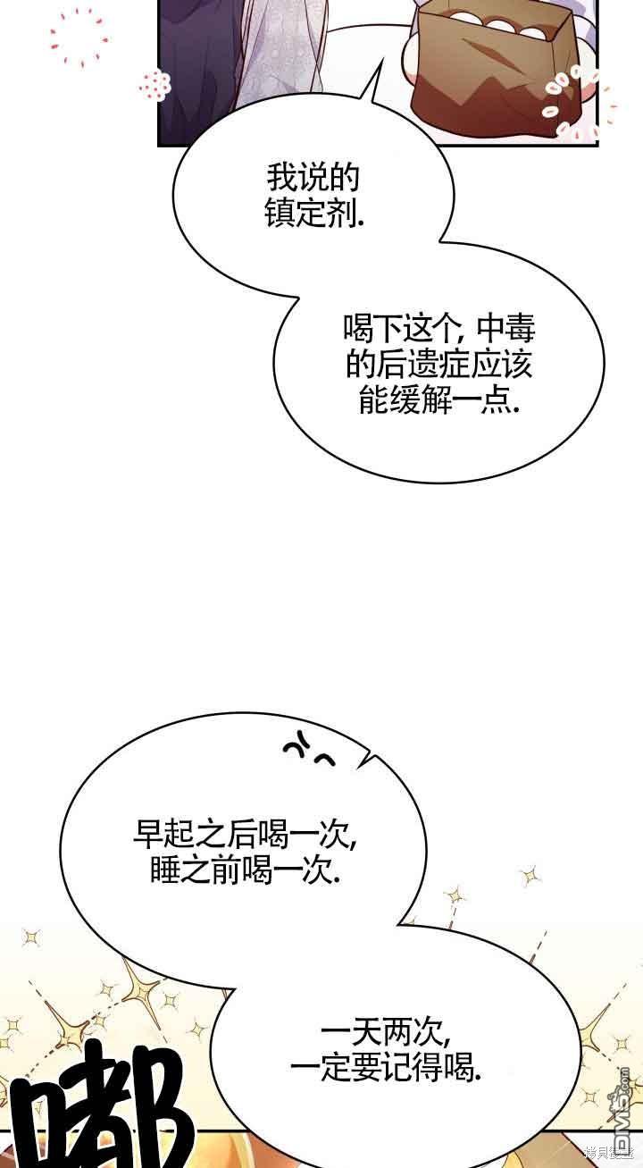 78.jpg