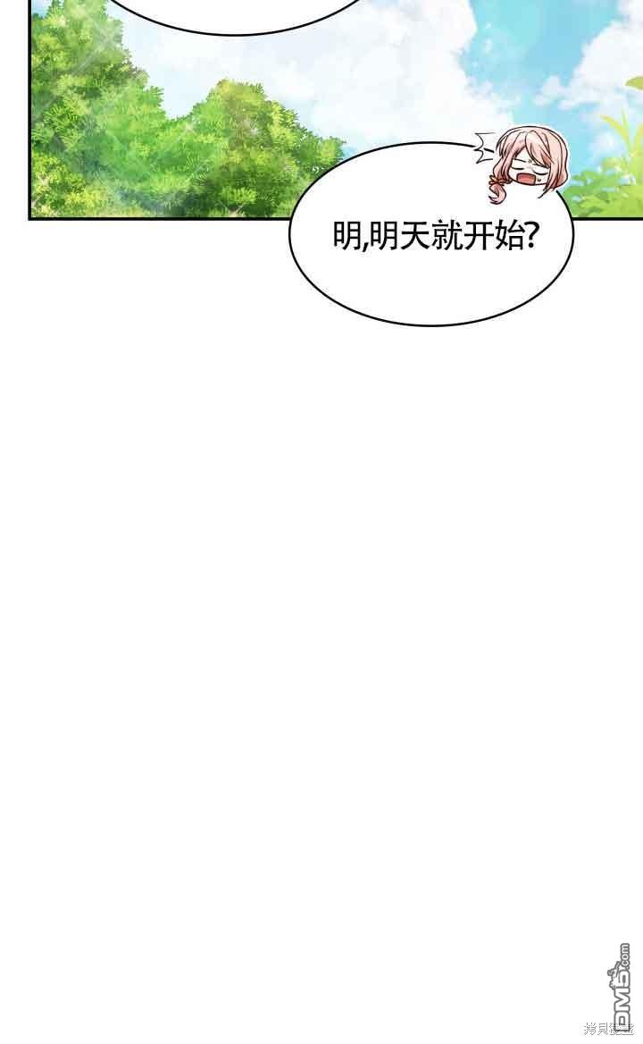 87.jpg