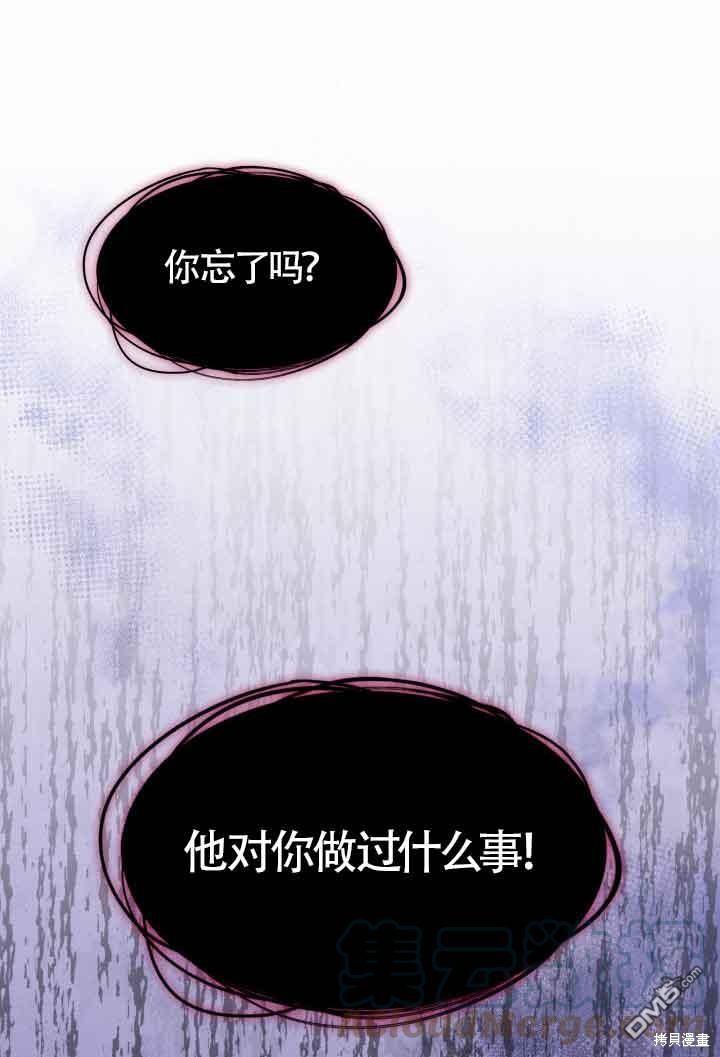 85.jpg
