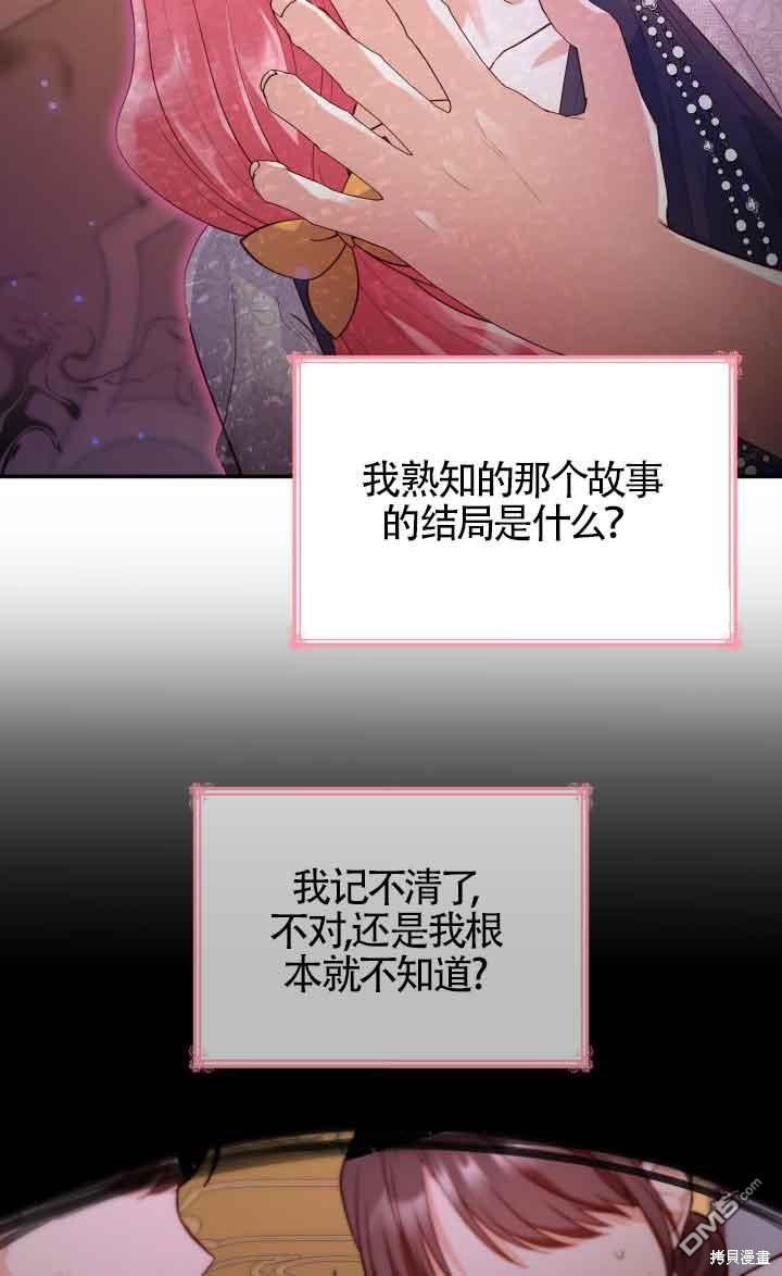 76.jpg