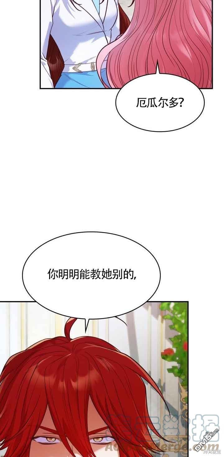 73.jpg