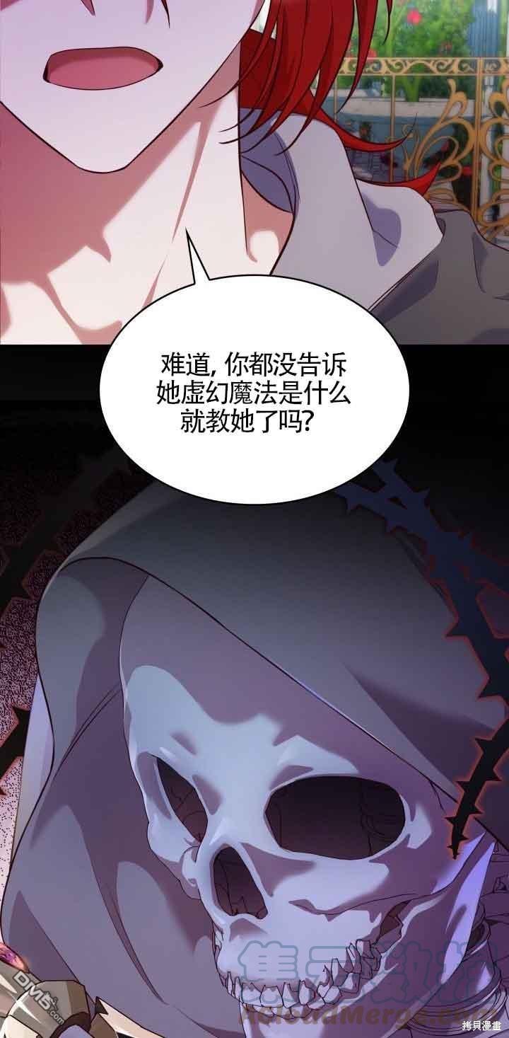 76.jpg
