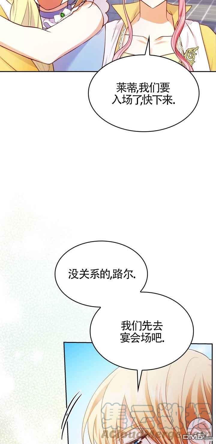 76.jpg