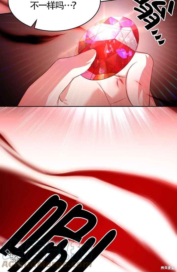 67.jpg