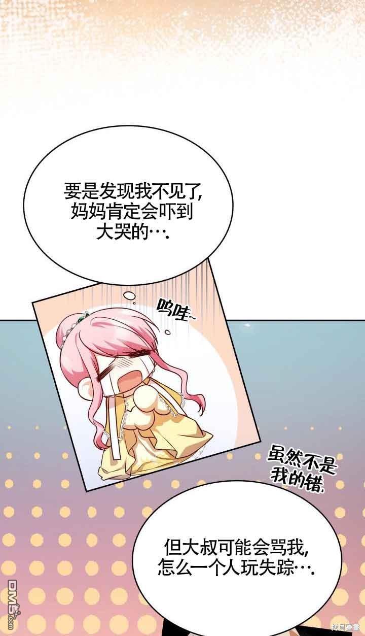 27.jpg