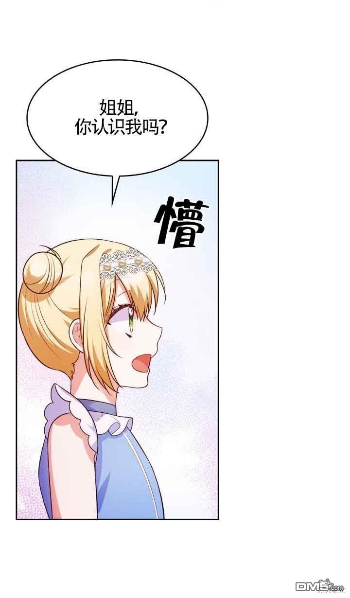 45.jpg