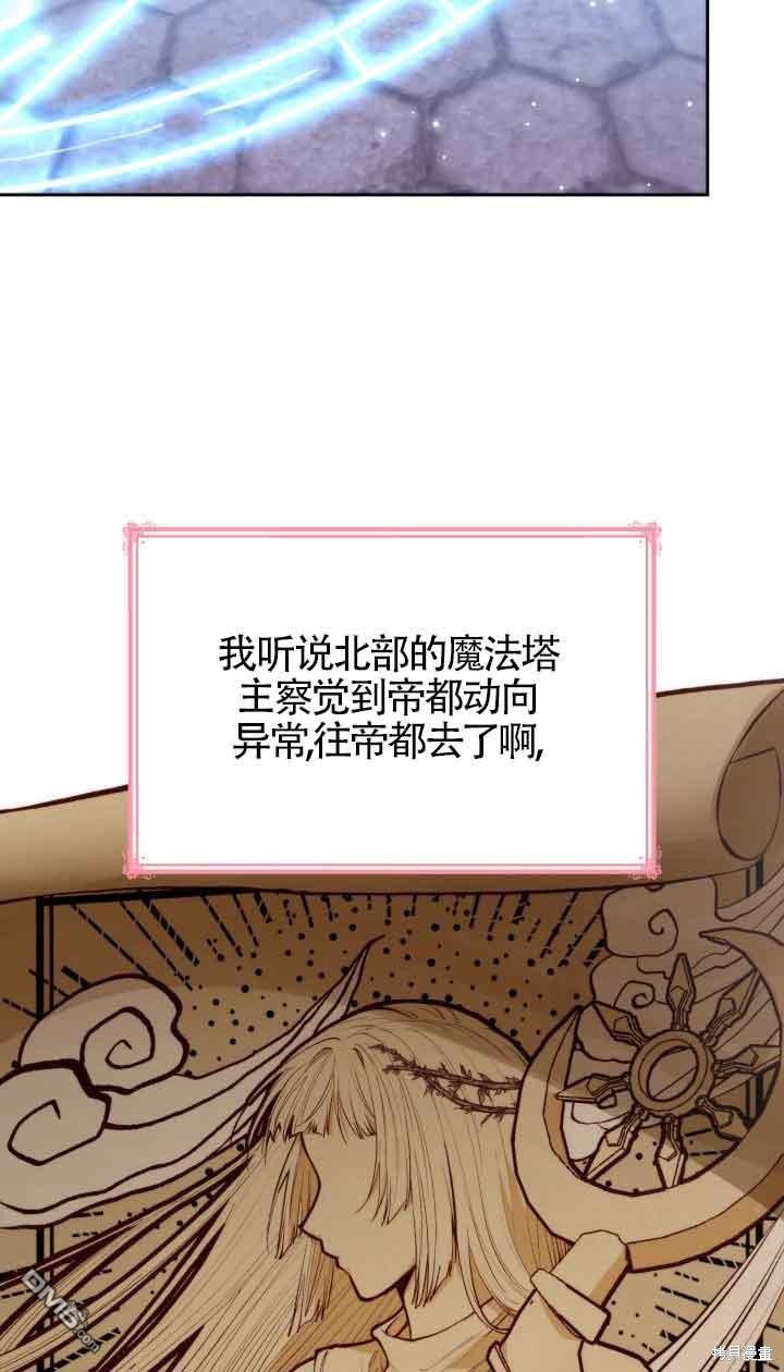 74.jpg