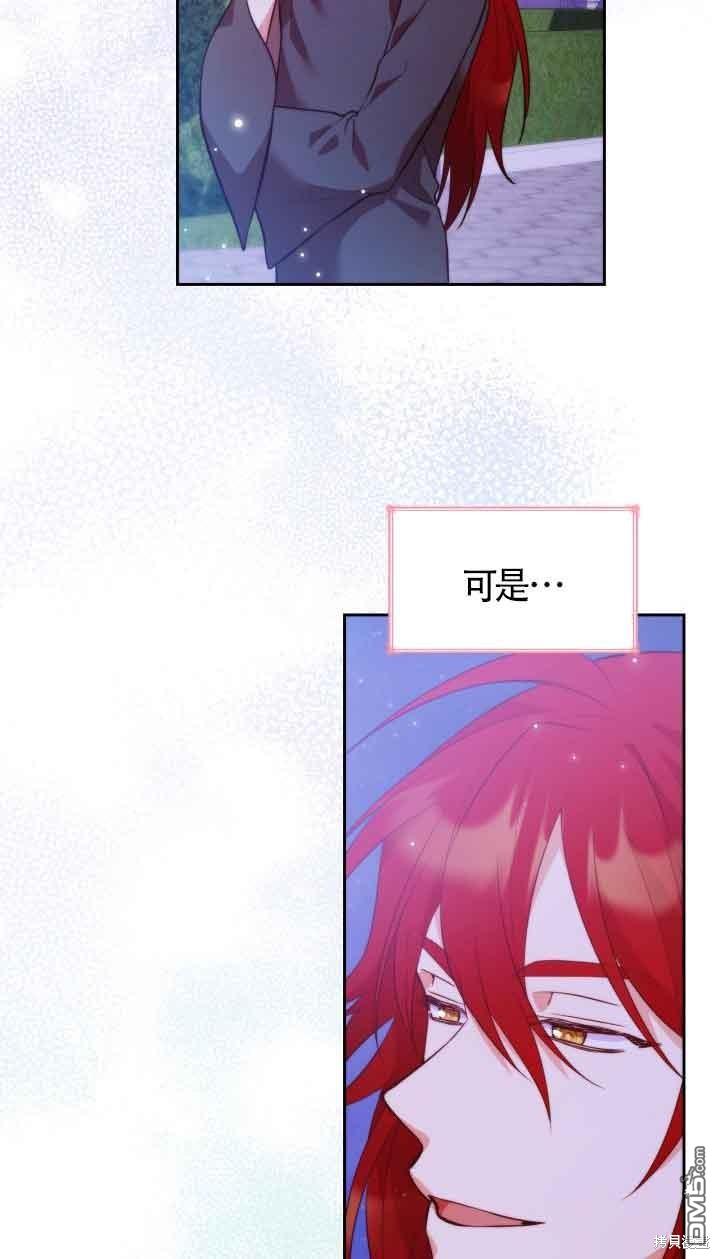 77.jpg