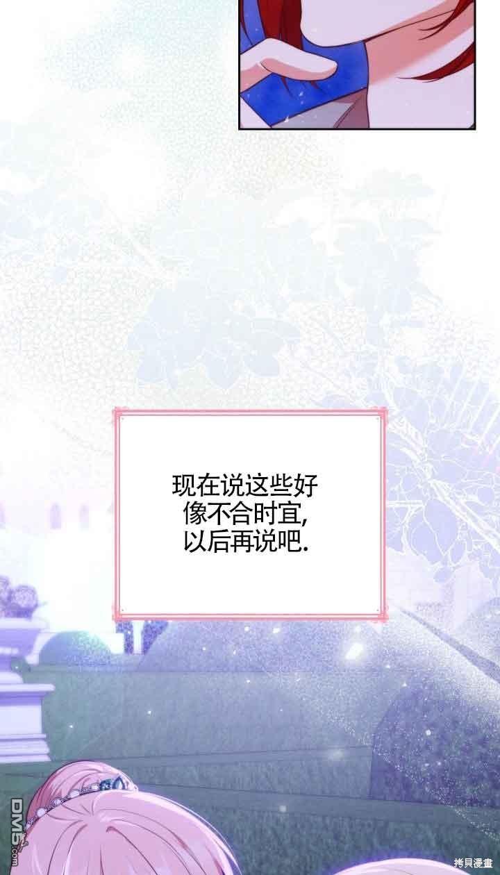 78.jpg