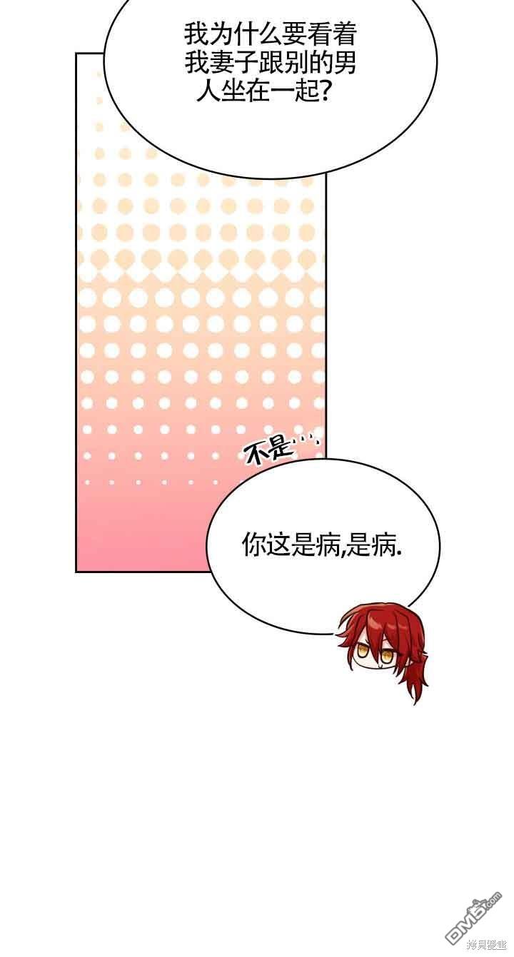 44.jpg
