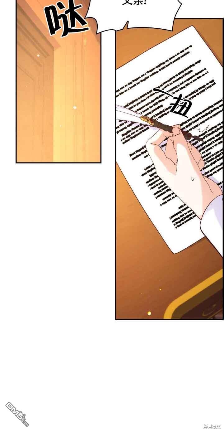 47.jpg