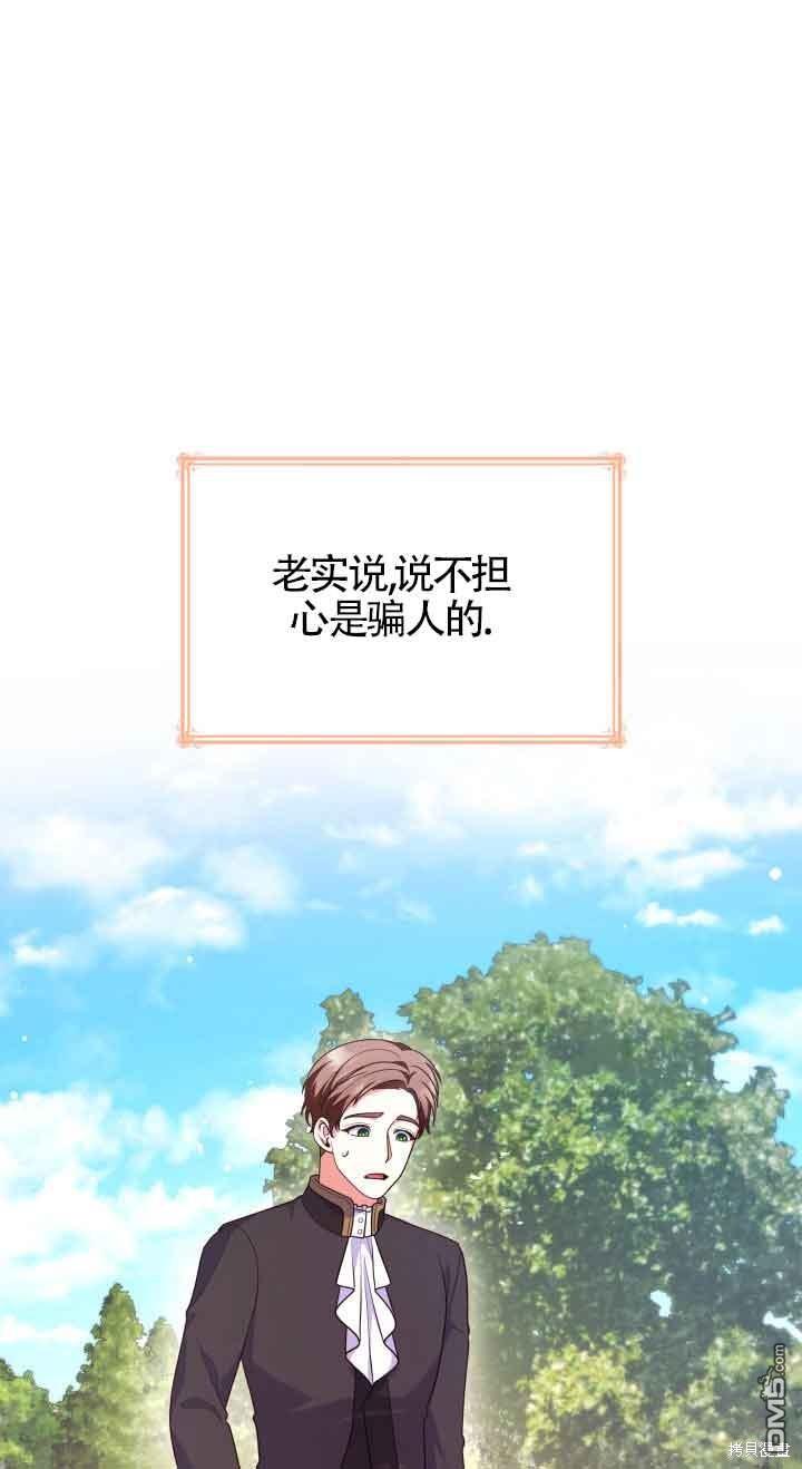 39.jpg