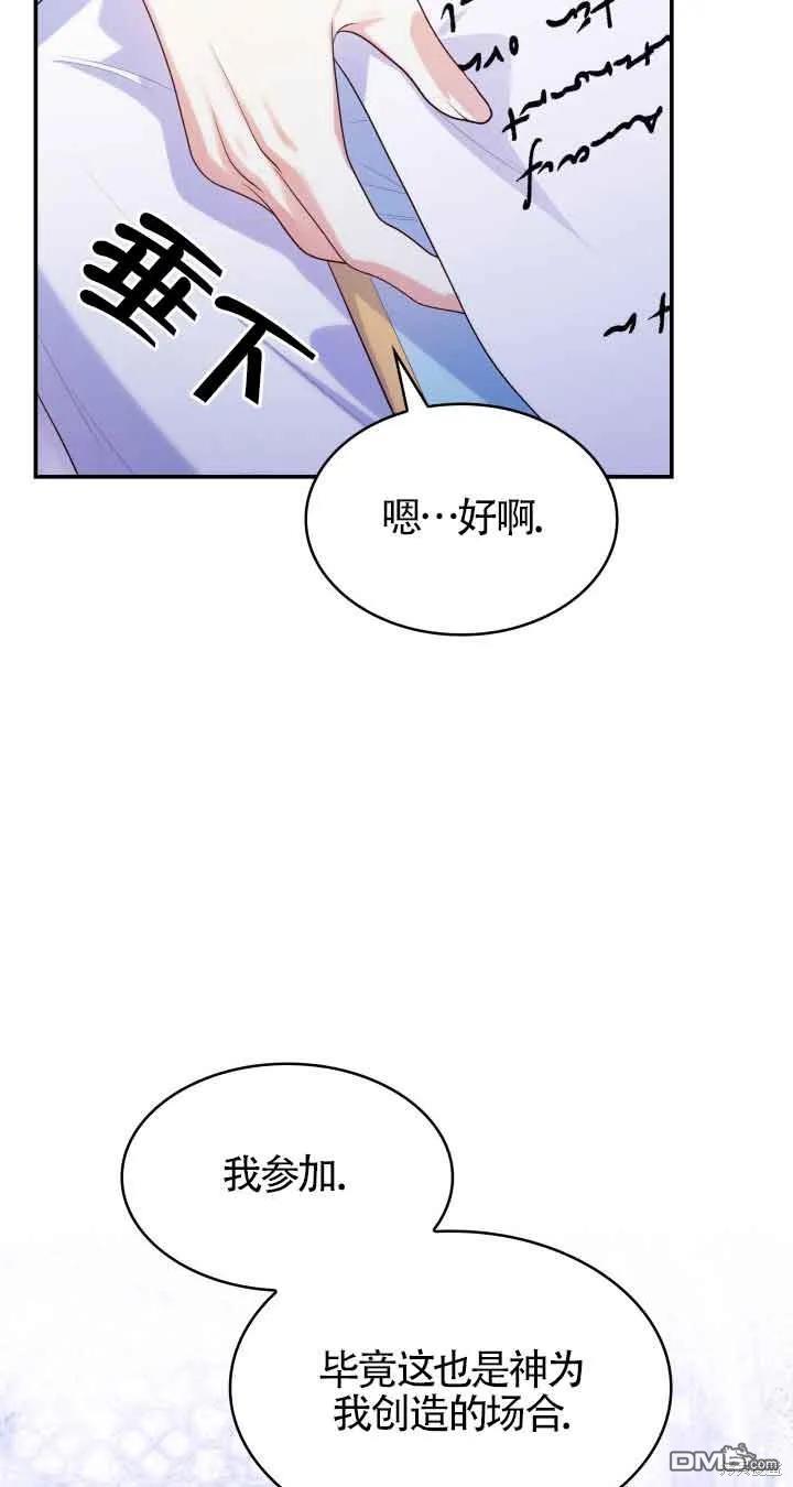 78.jpg