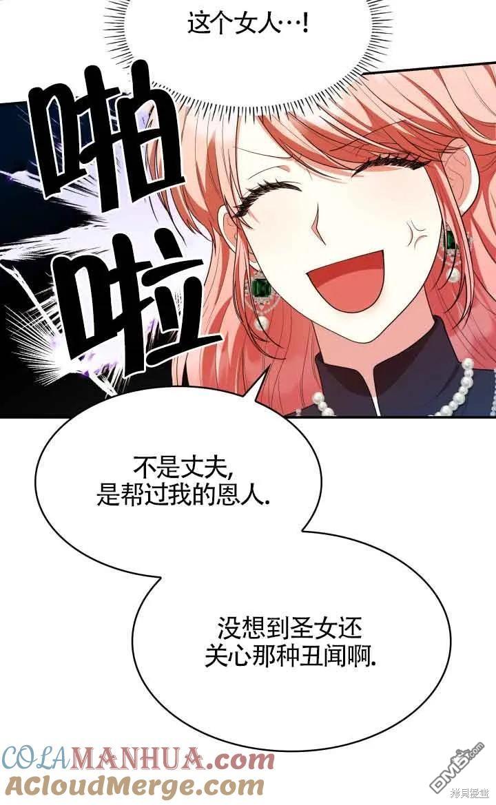 73.jpg
