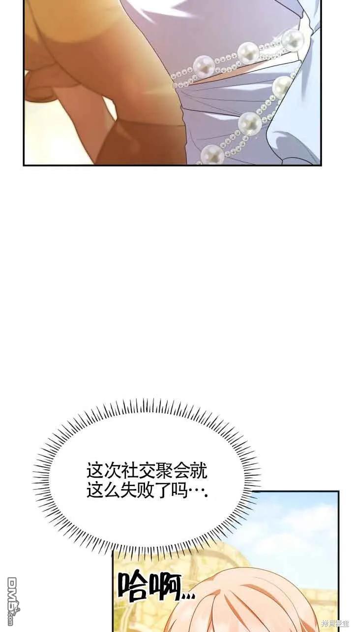 47.jpg