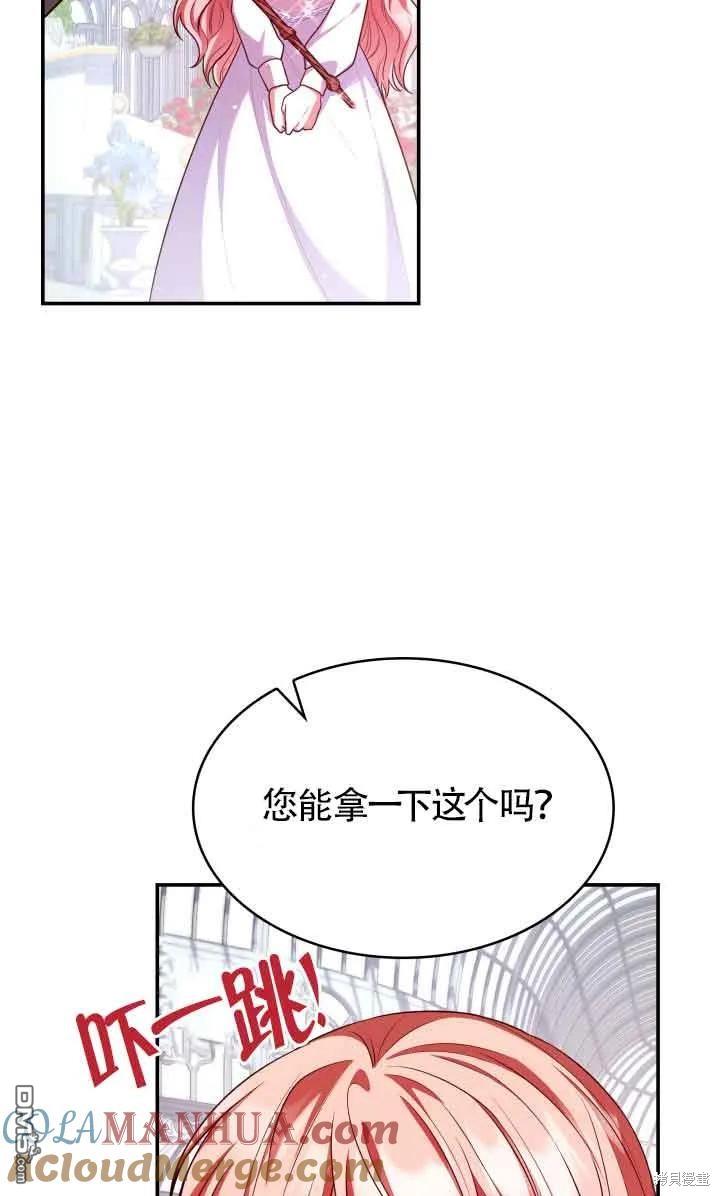 61.jpg
