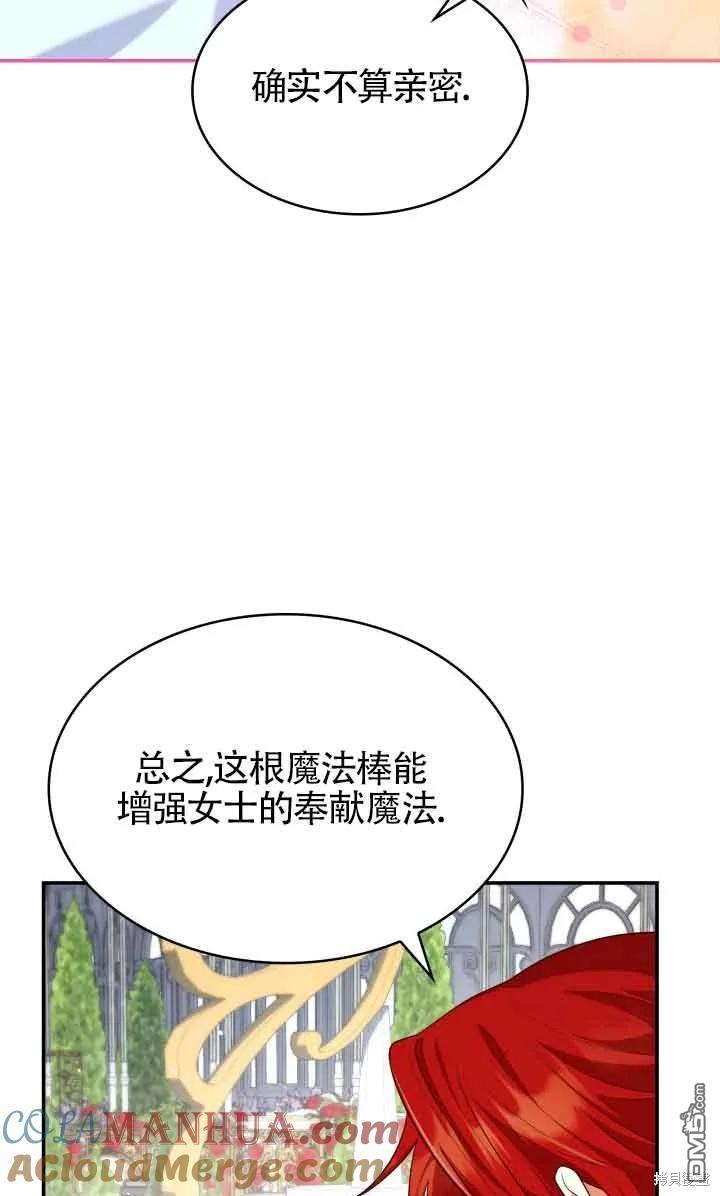 67.jpg