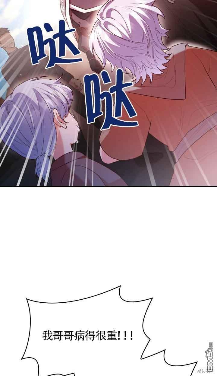 48.jpg