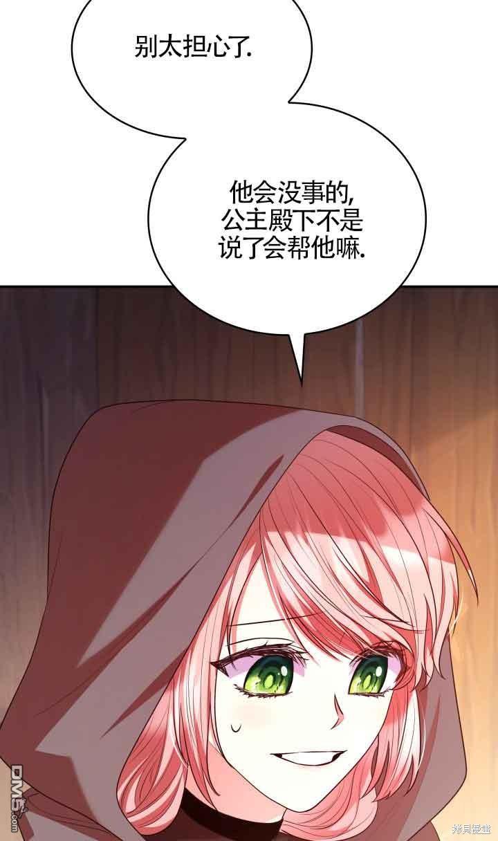 68.jpg