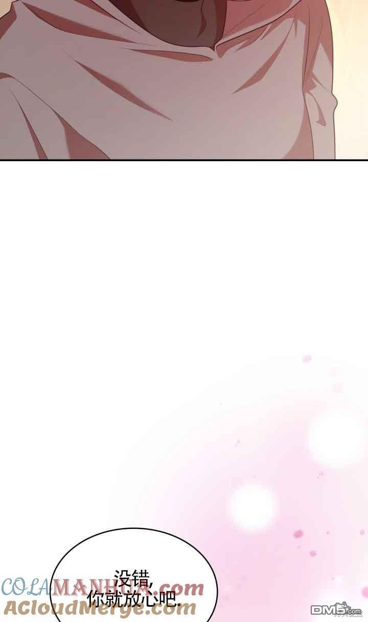 69.jpg