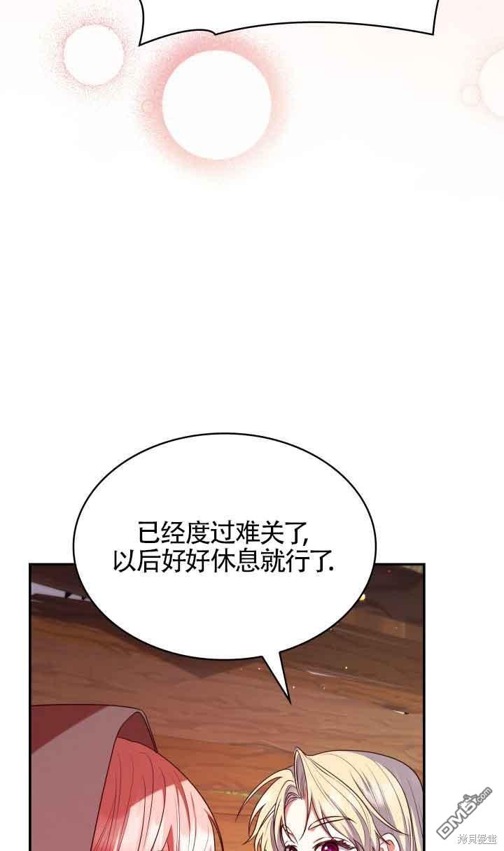 79.jpg