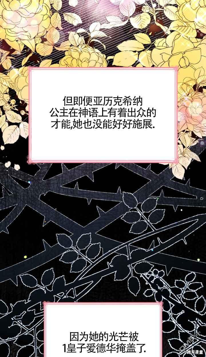 86.jpg