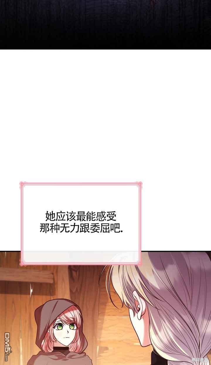 88.jpg
