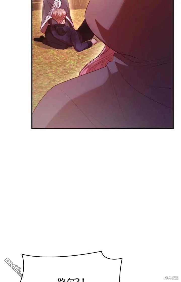 76.jpg