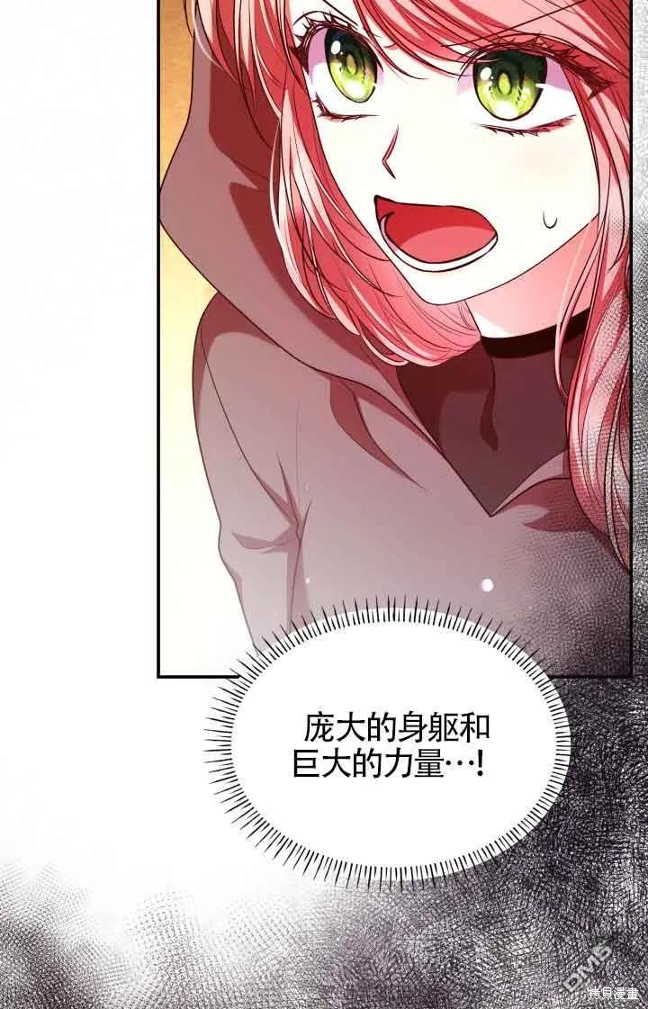79.jpg