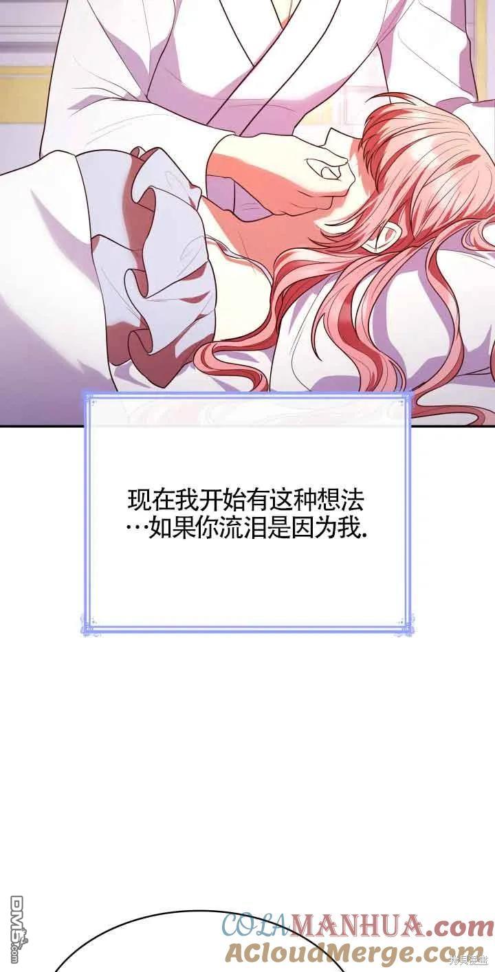 61.jpg