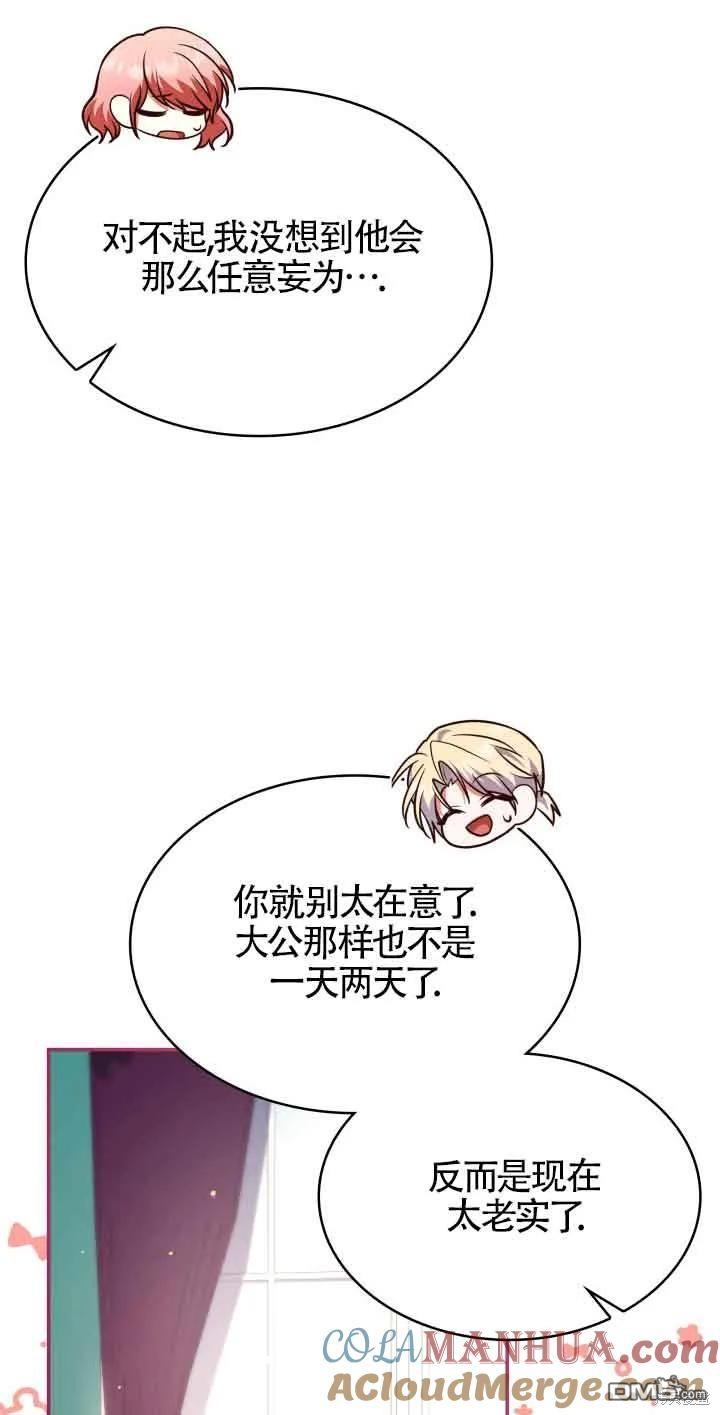 73.jpg