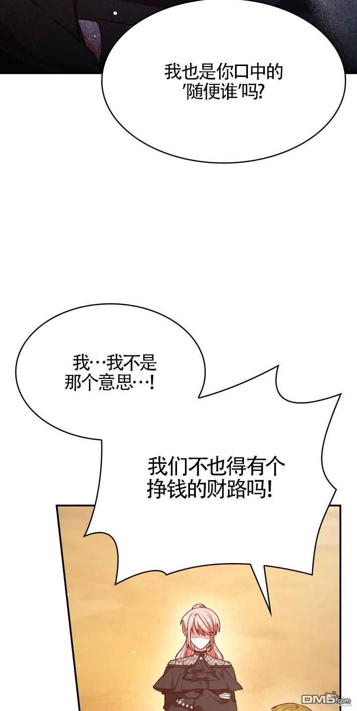 51.jpg
