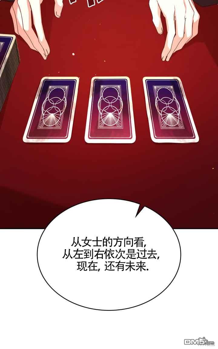 75.jpg