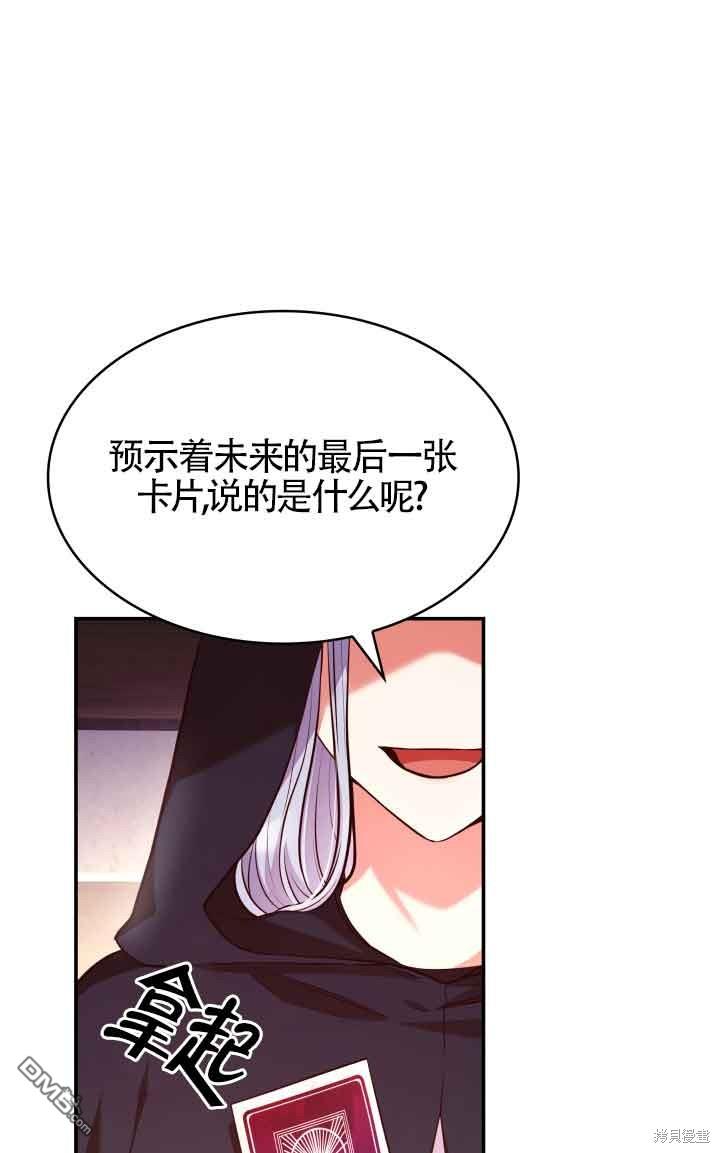 76.jpg