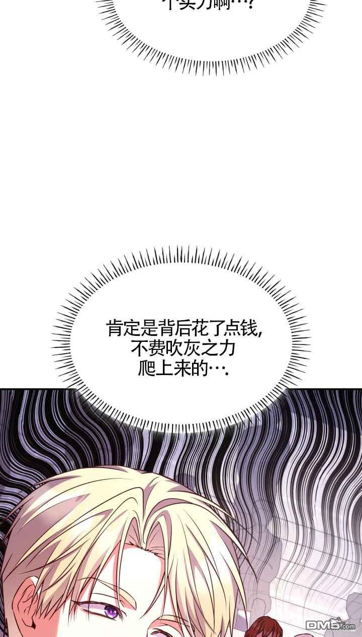 73.jpg