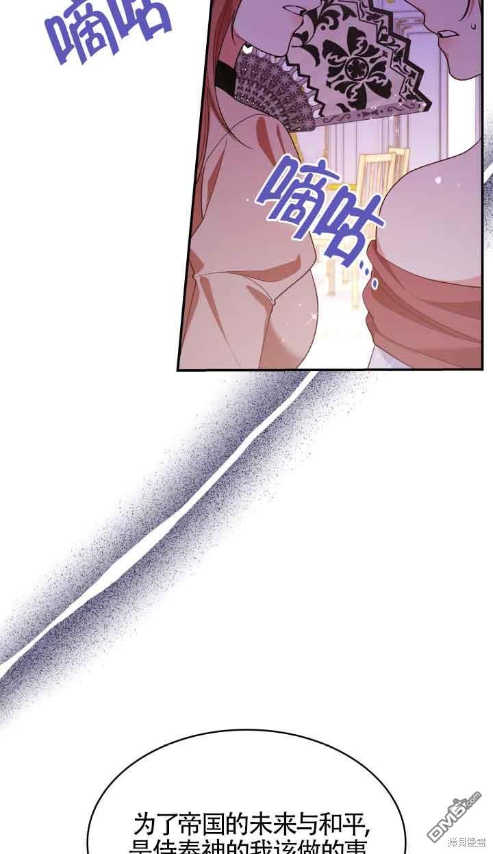 32.jpg