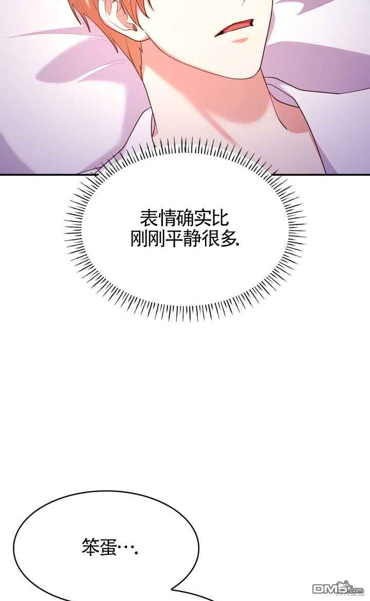 74.jpg
