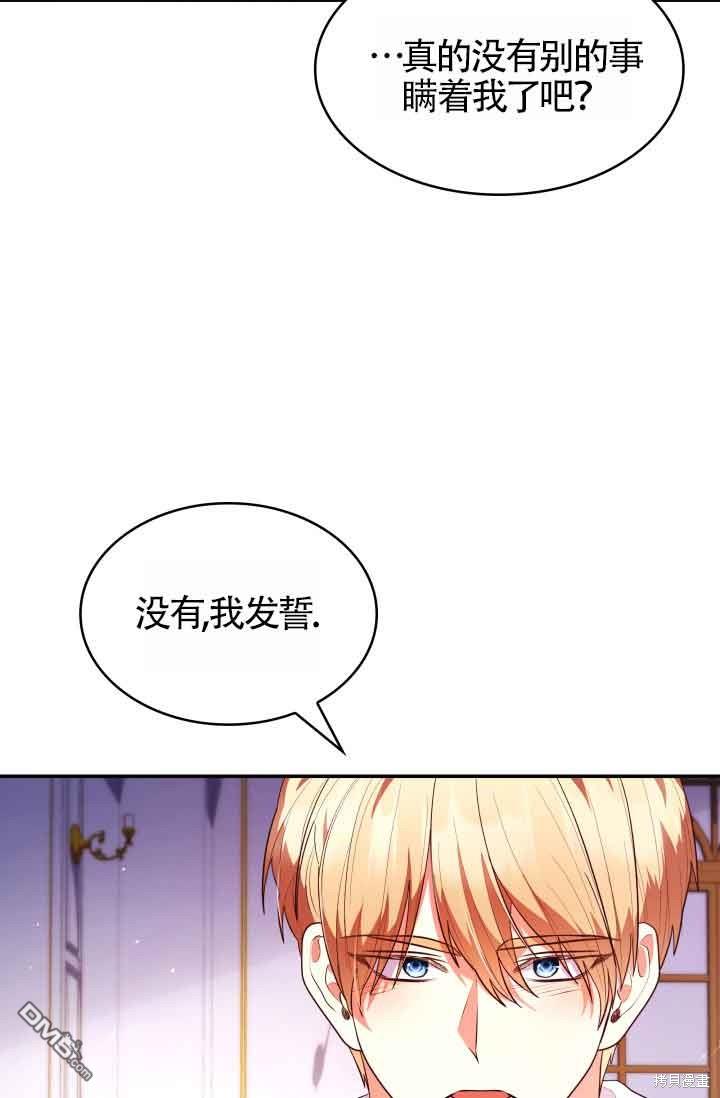74.jpg