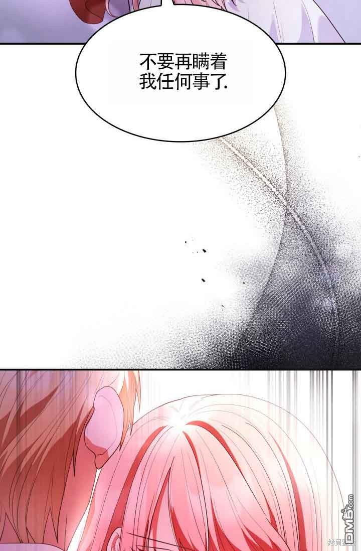 78.jpg