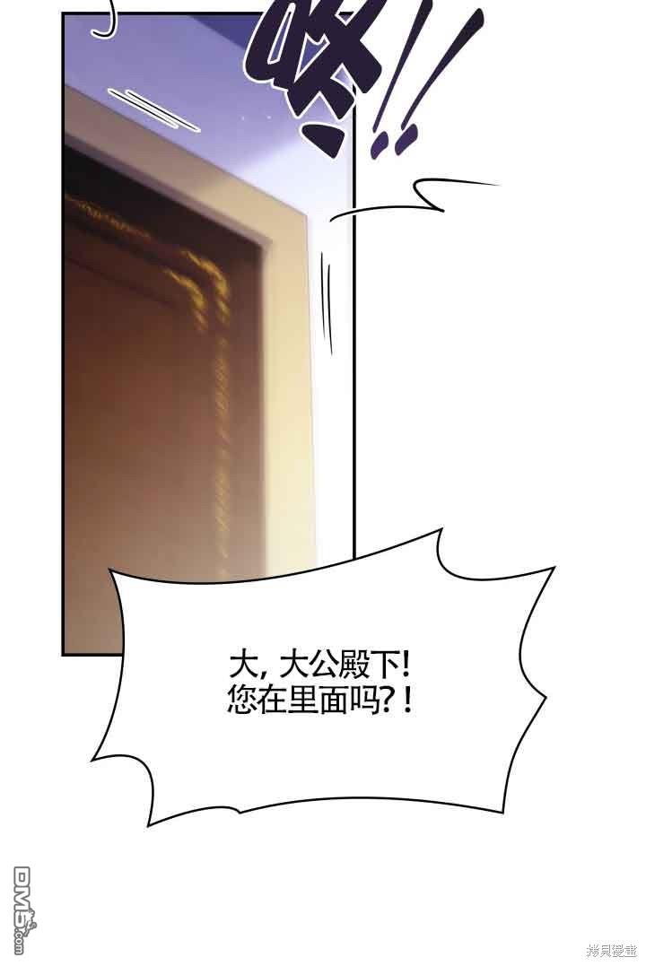 77.jpg