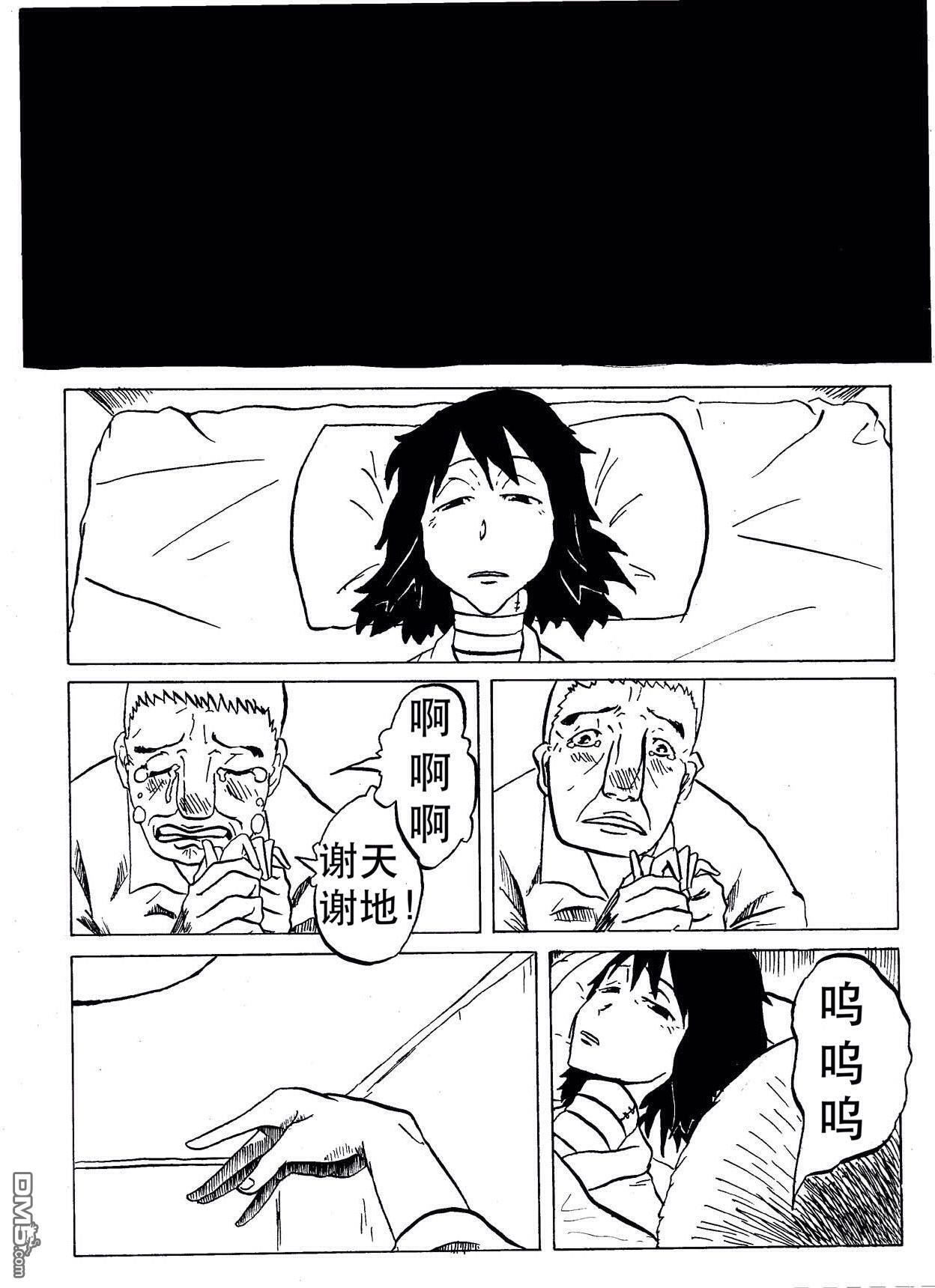 10.jpg