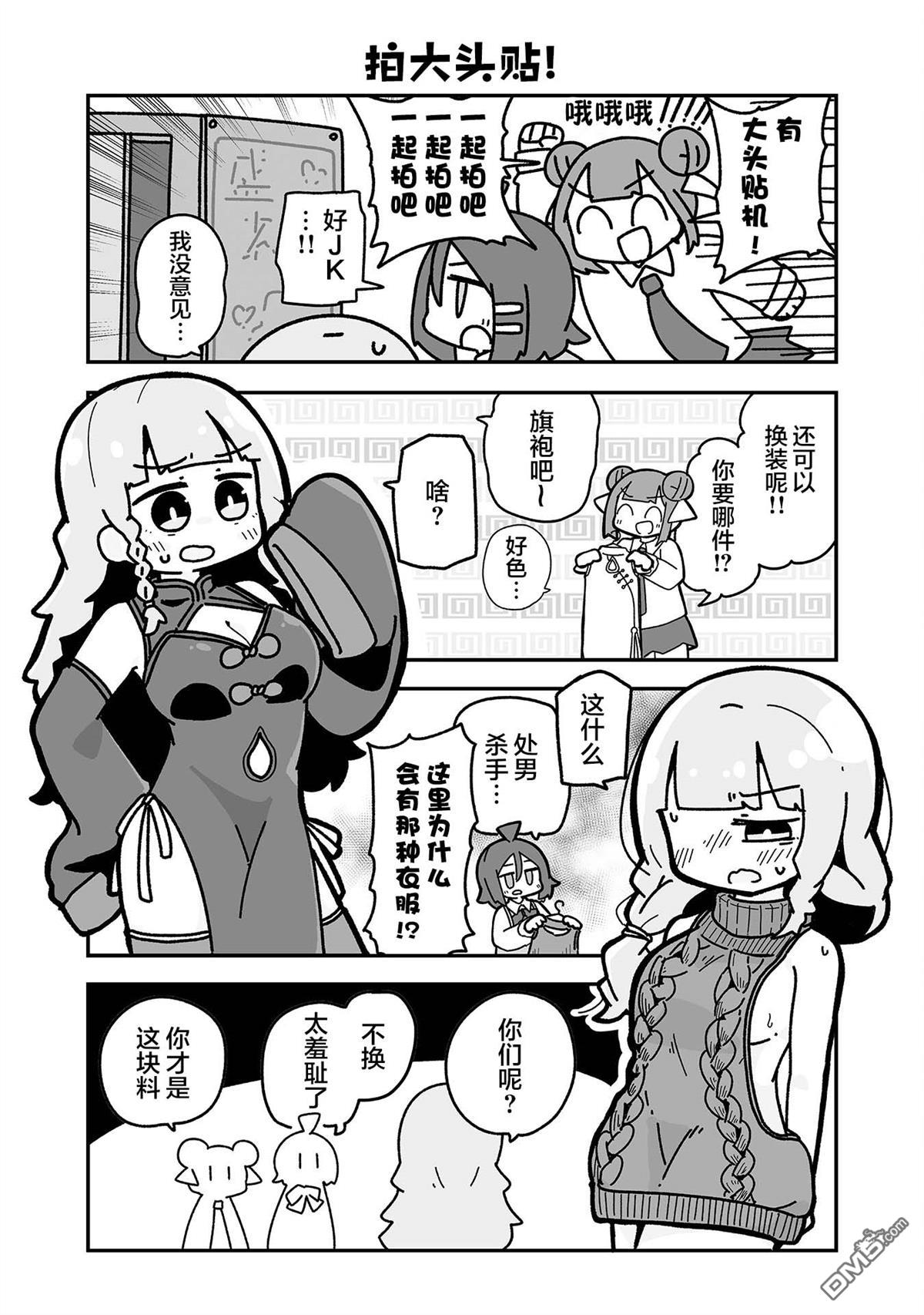 19.jpg