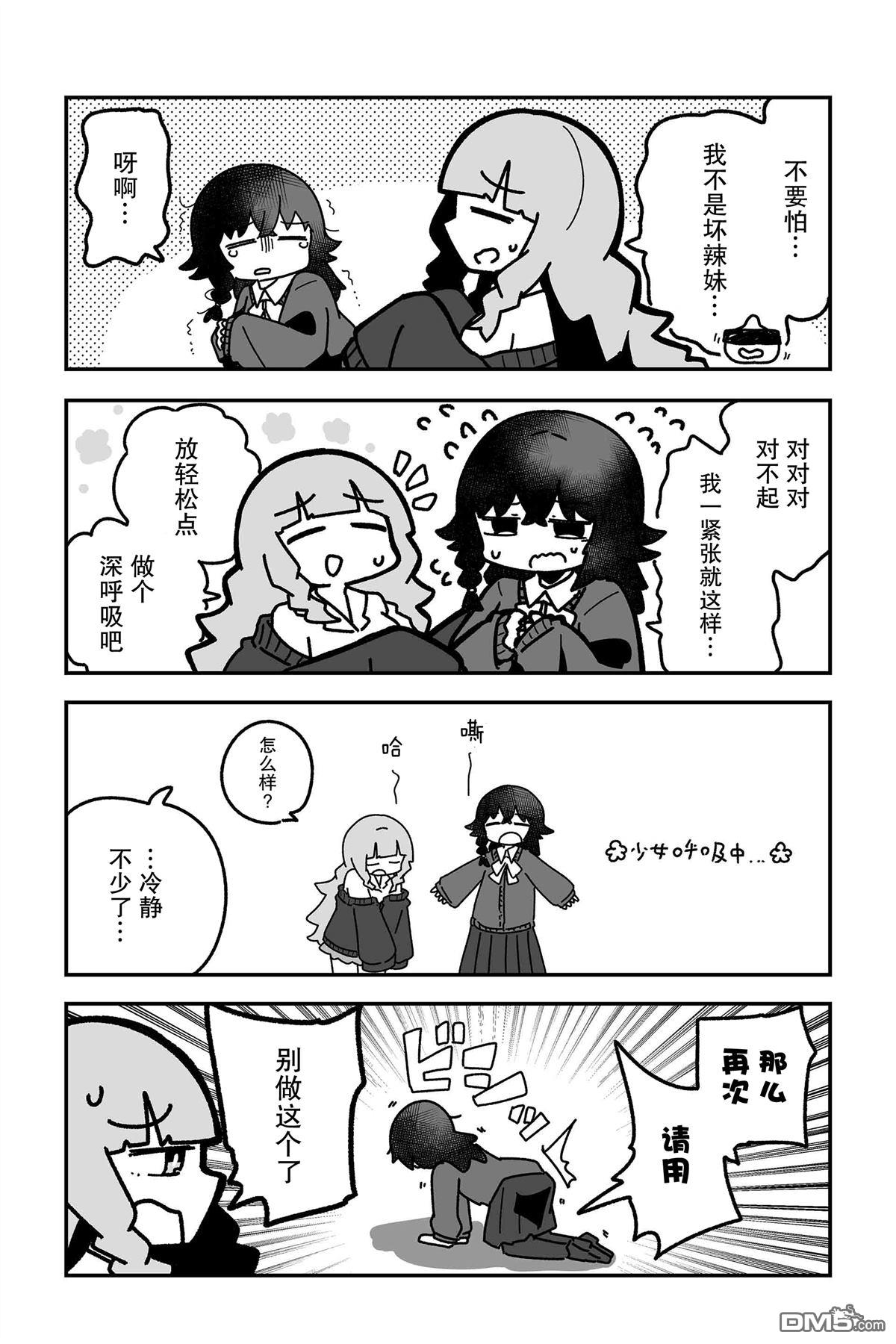 8.jpg